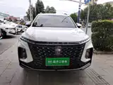 Фото 3 - Roewe RX5 MAX