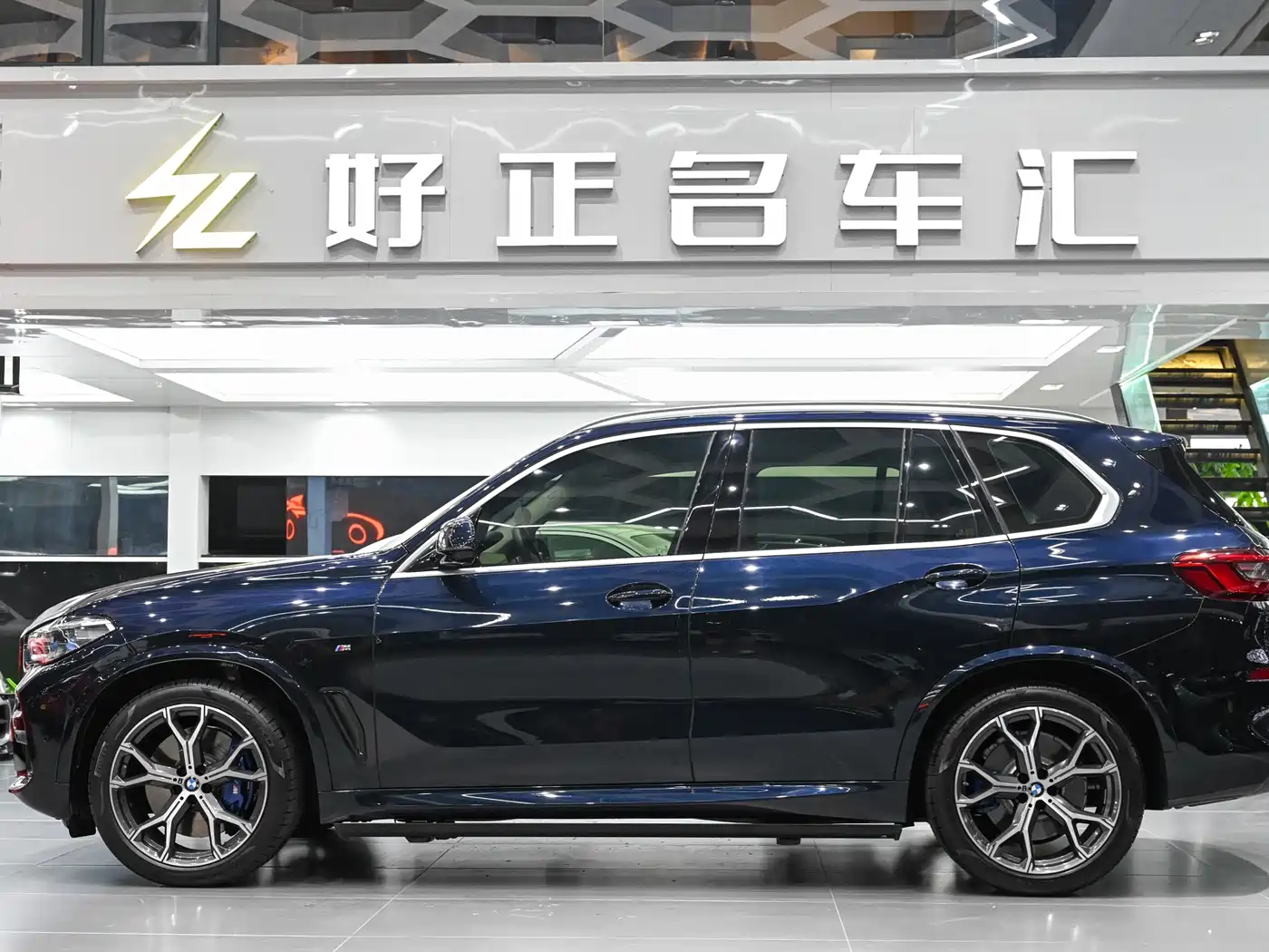 BMW X5 (Import) 2020 xDrive40i Premium M Sport Package фото 5