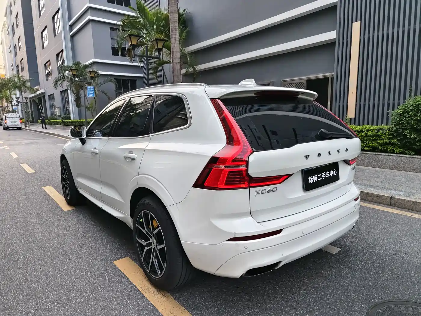 Photo 8 - Volvo XC60