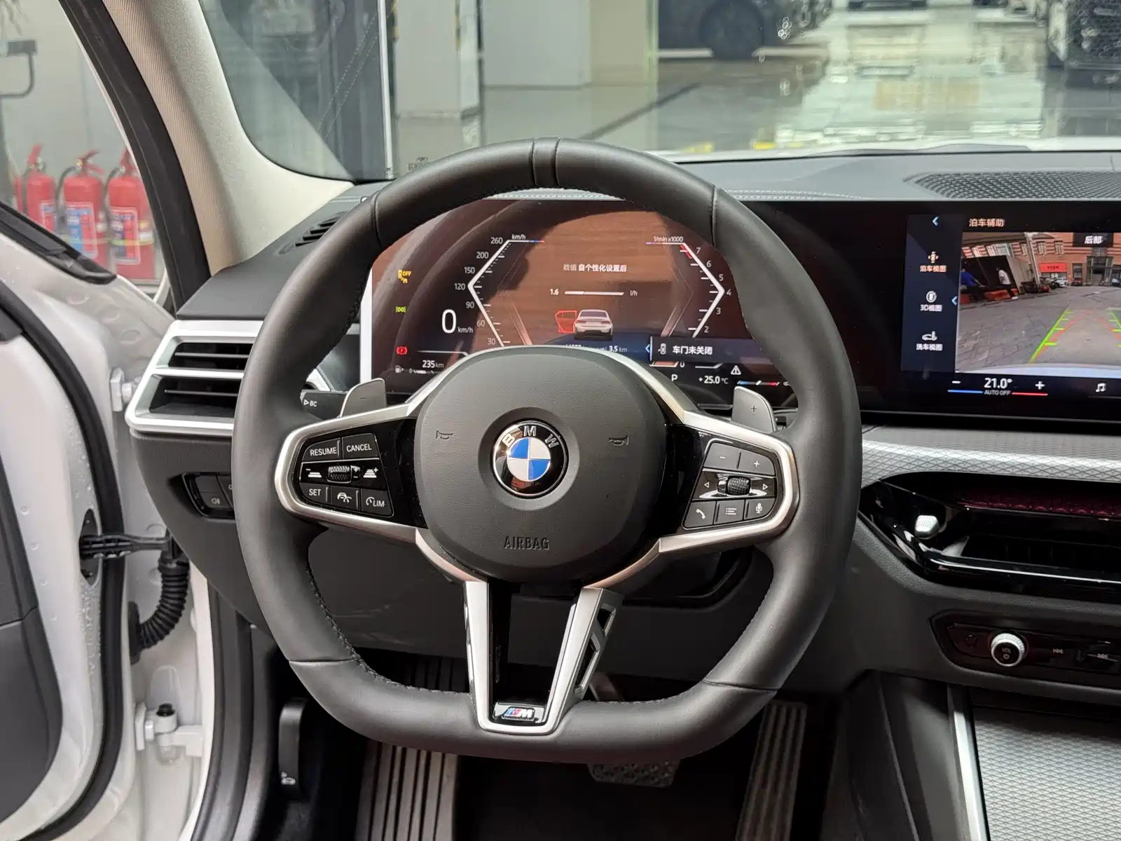 صورة 14 - BMW 3 Series