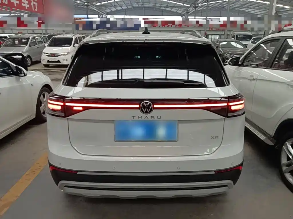 Volkswagen Tharu 2026 2026 New Sharp 1.5L Aspiration Edition