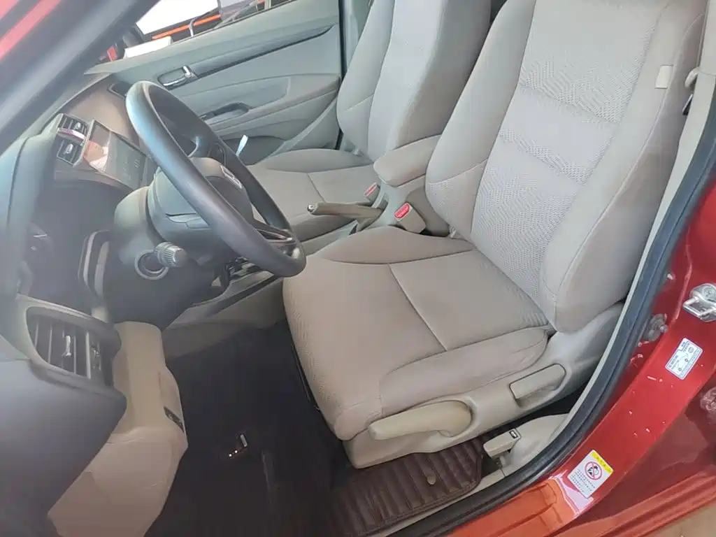 Honda City Classic 2015 2012 1.5L Automatic Elite Edition