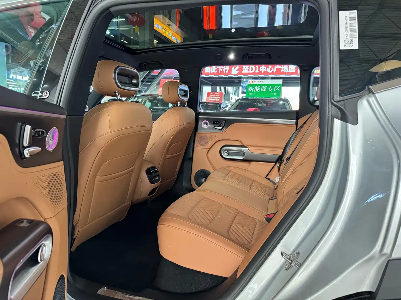 smart Genie #5 2026 2026 Model 252km Standard Edition