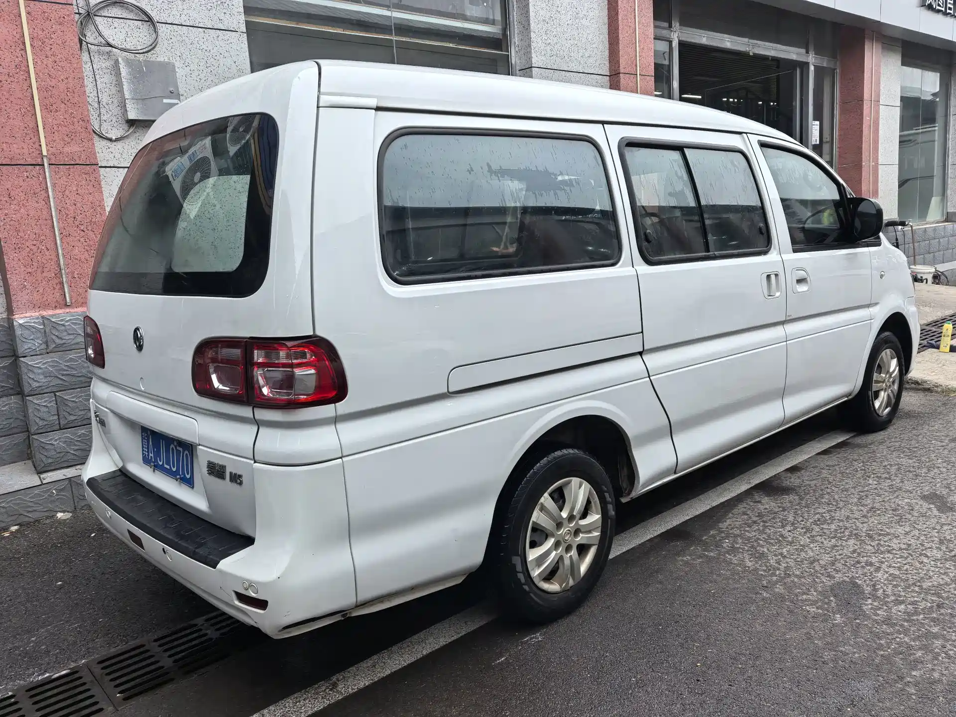 Photo 8 - Dongfeng Fengxing Lingzhi