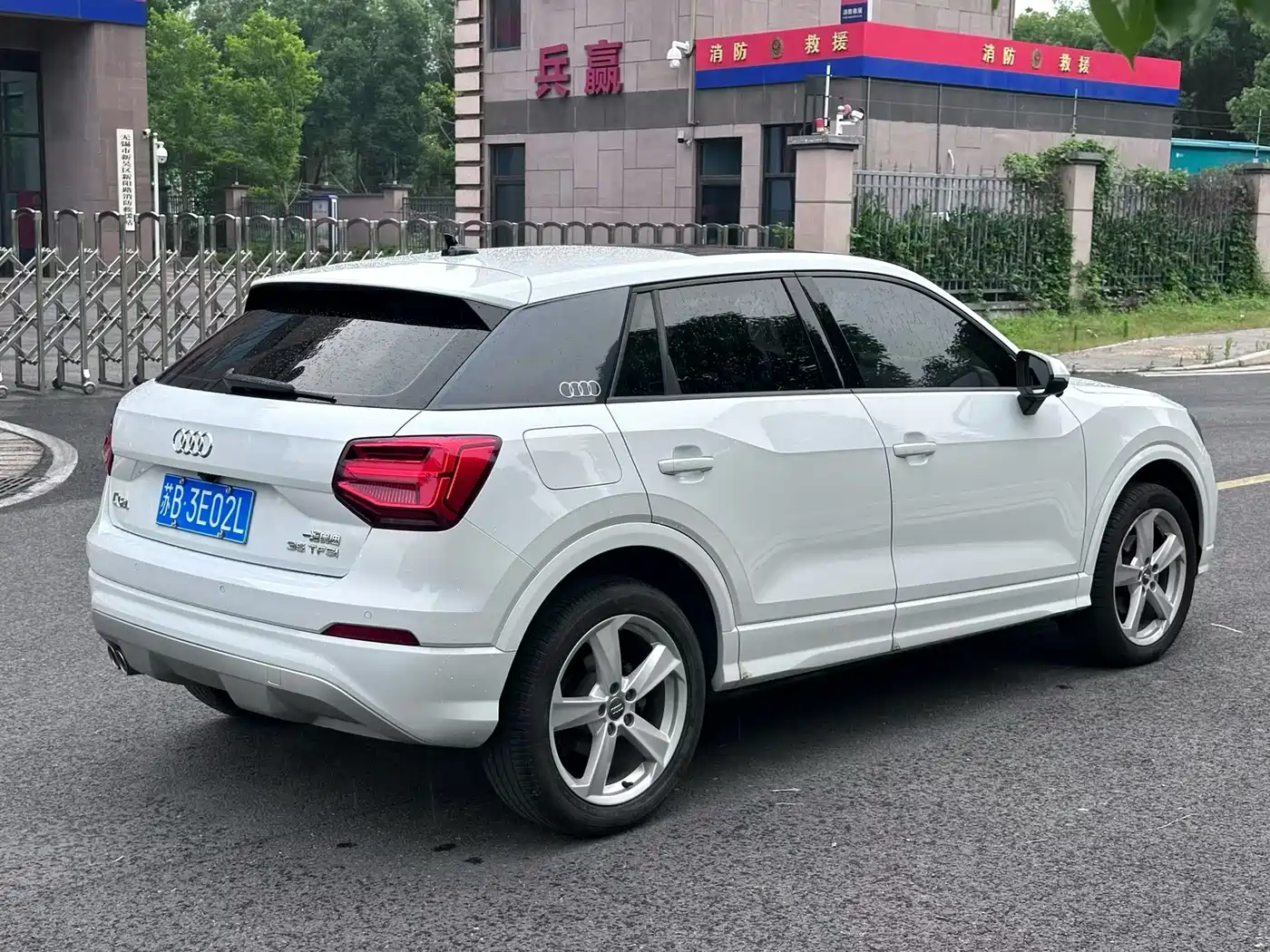 Photo 7 - Audi Q2L