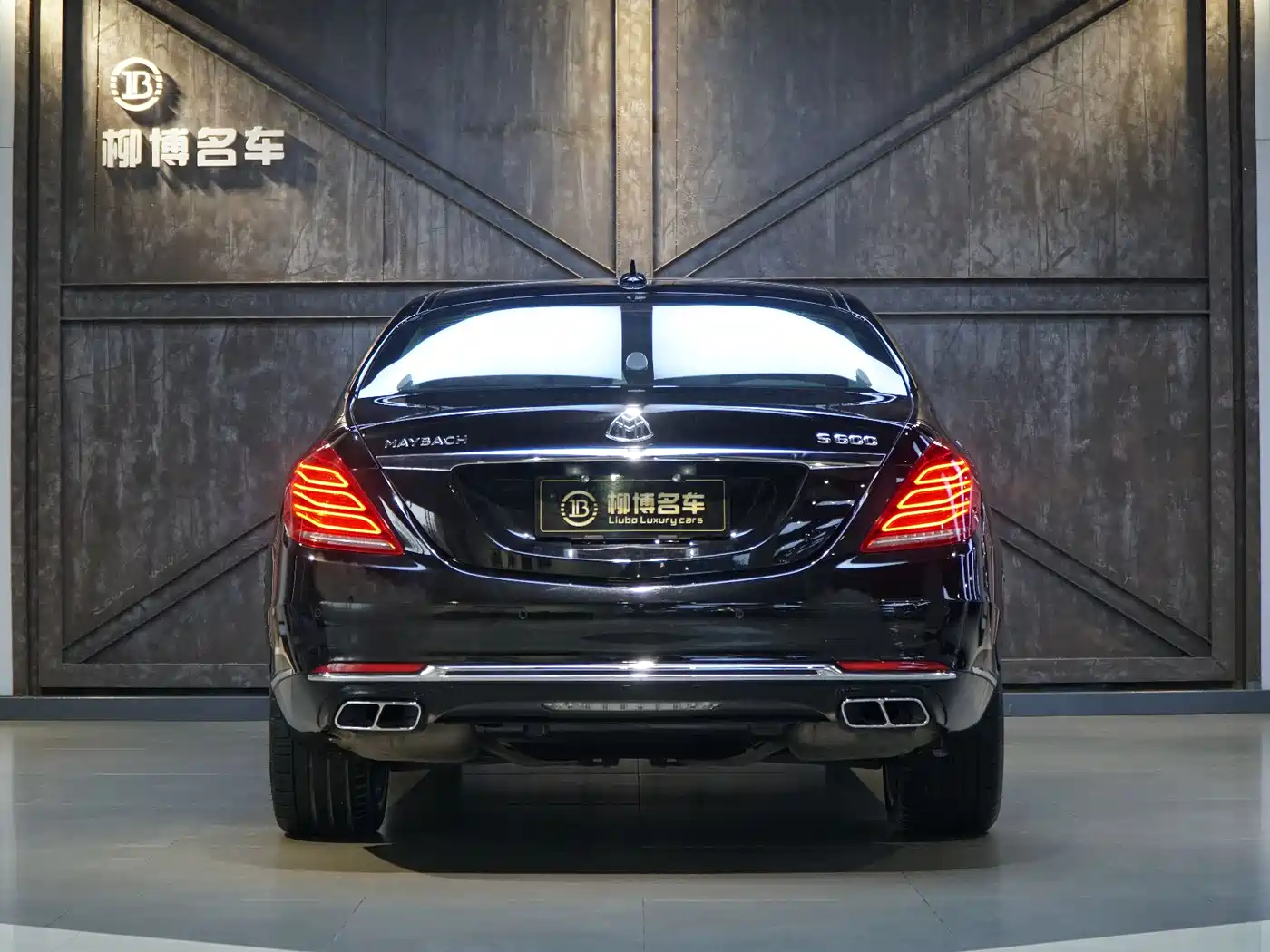 Mercedes-Benz Maybach S-Class 2015 S 600 фото 2