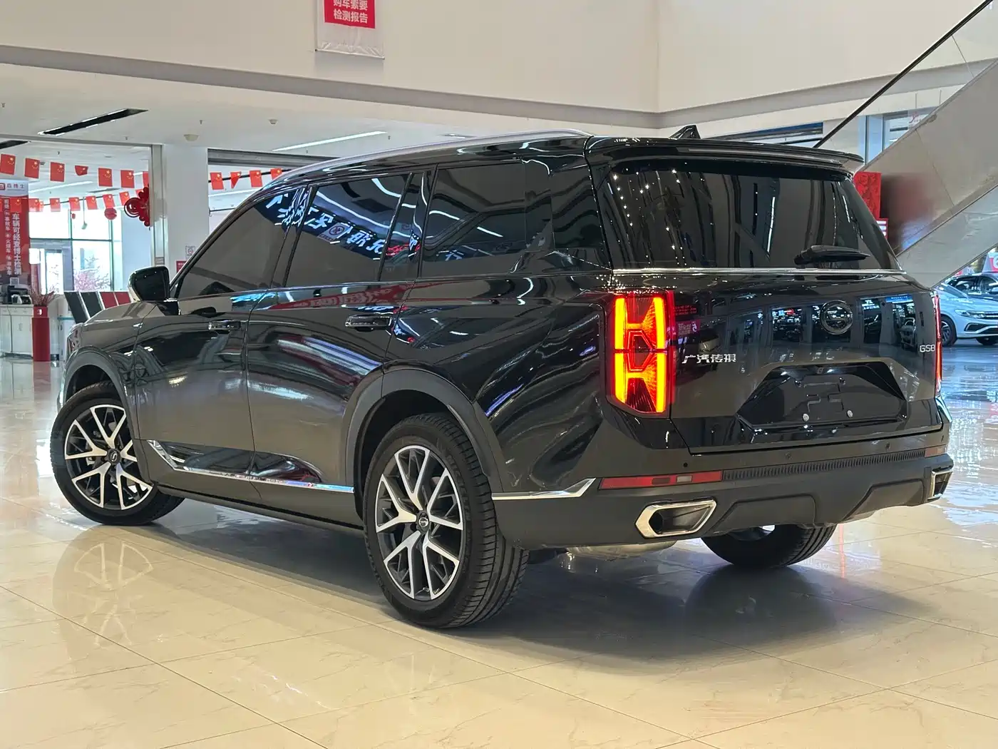 GAC TRUMPCHI GS8