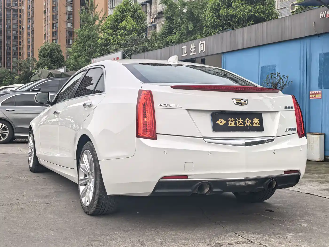 Cadillac ATS-L 2017 28T Technology фото 5