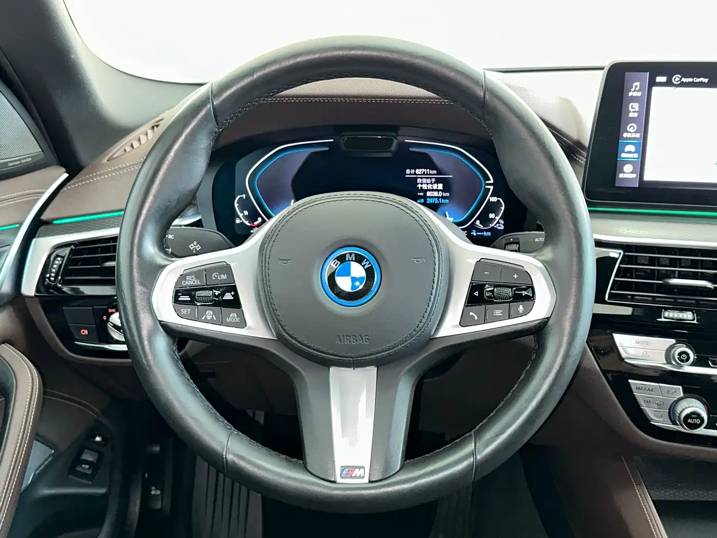 BMW 5 SERIES NEW ENERGY