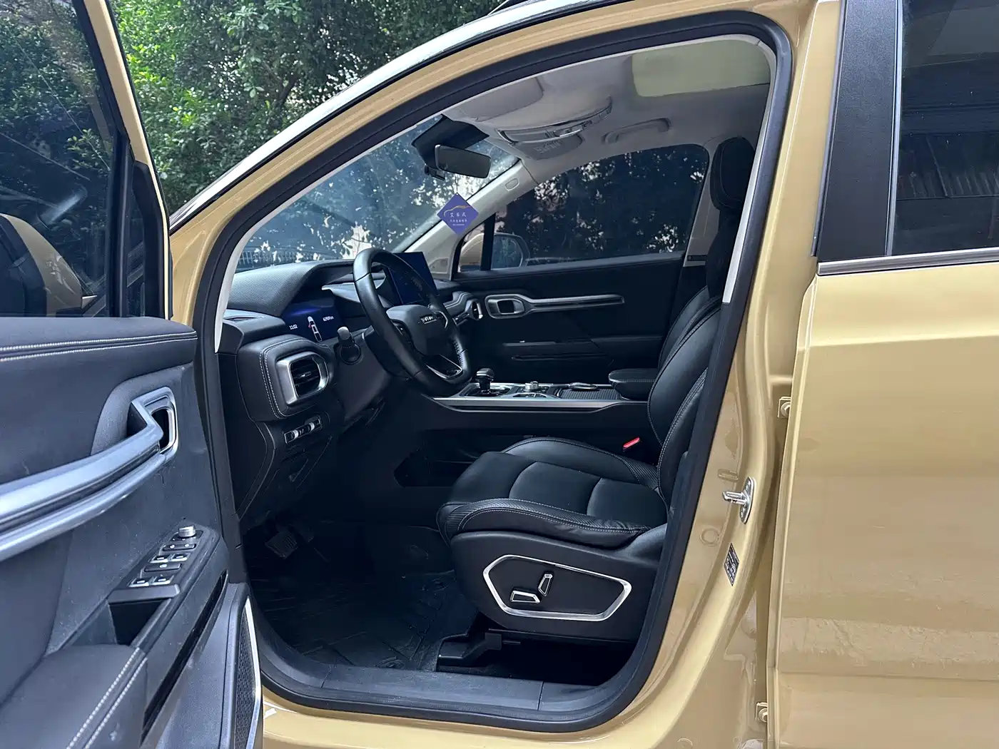 Geely Radar Radar Horizon 2023 2023 550km Enjoyment Edition