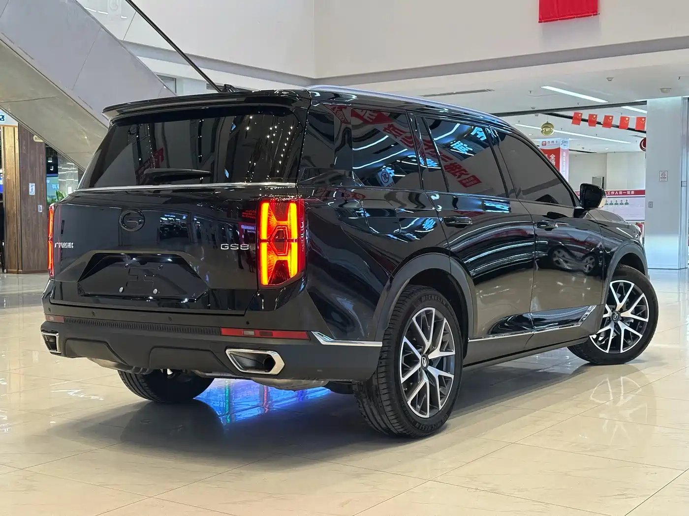 GAC TRUMPCHI GS8