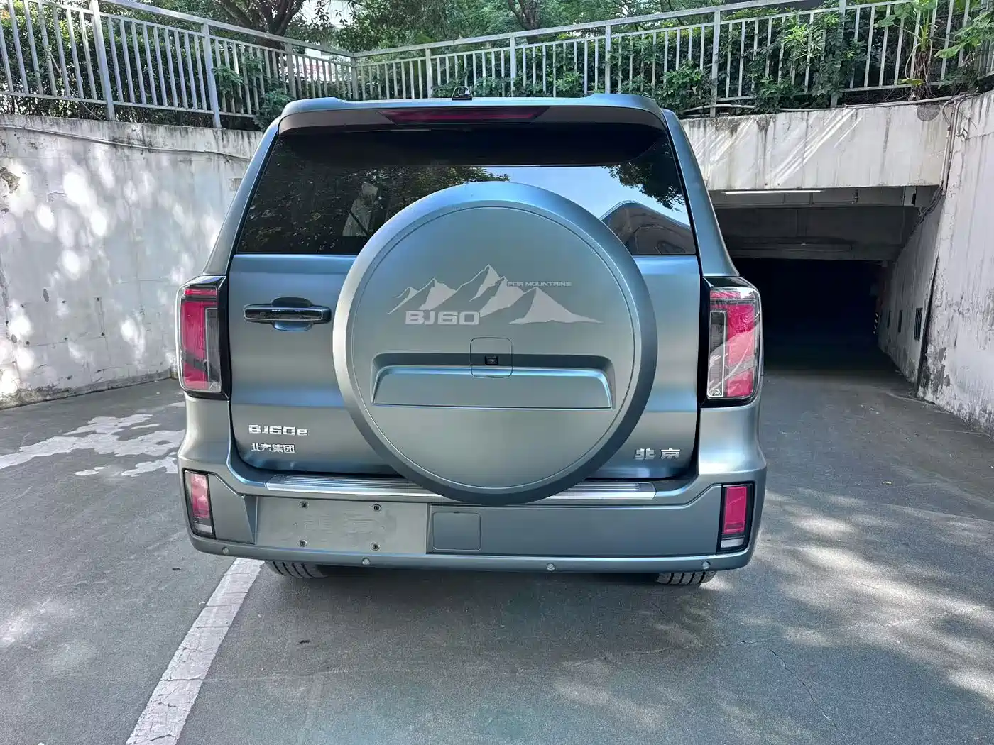 BAIC ORV Beijing Off-Road BJ60 Leiting 2026 2024 Magic Core E-Drive Advanced 5-seater