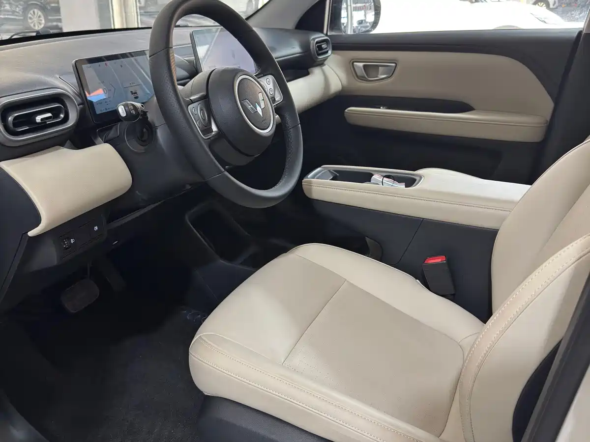 2026 Wuling Motors Wuling Binguo PLUS