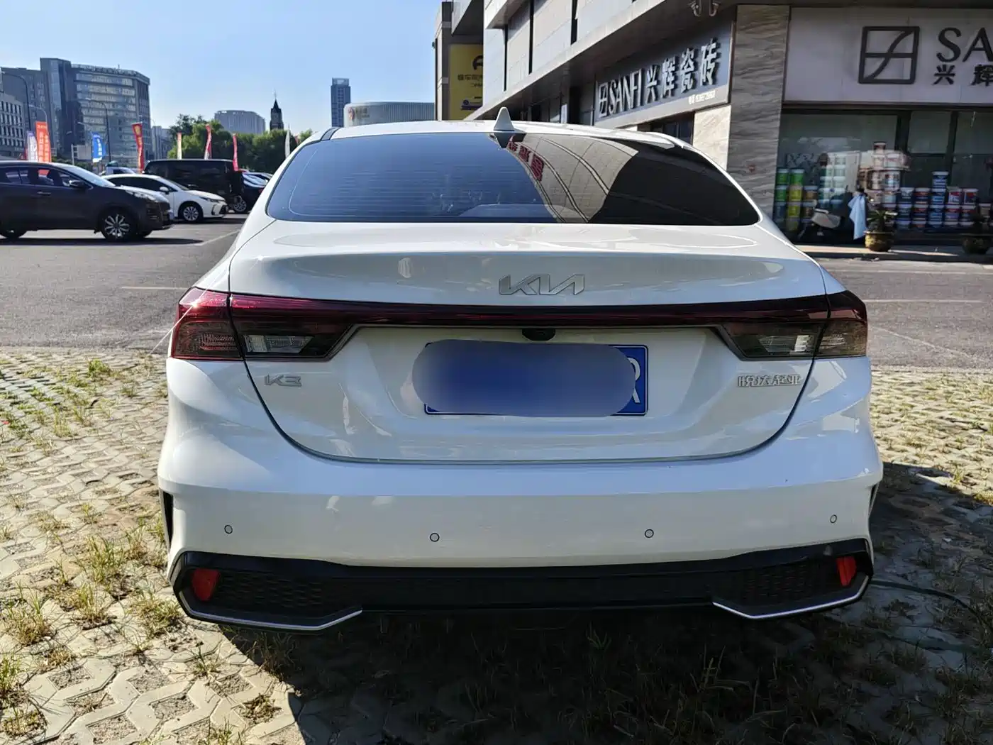 Kia K3 2023 2023 Model 1.5L CVT Luxury Edition