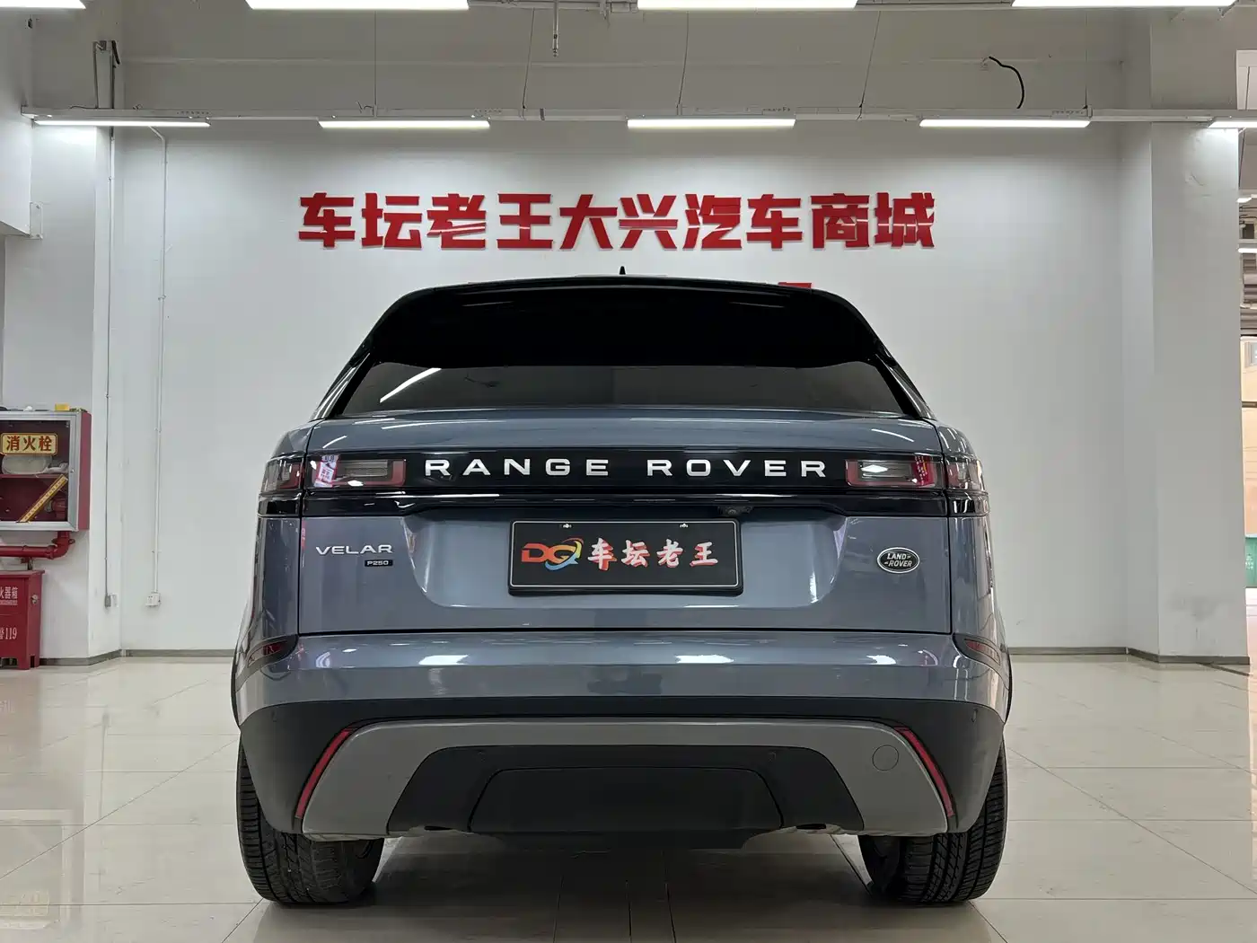 Land Rover Range Rover Velar 2019 250PS фото 5