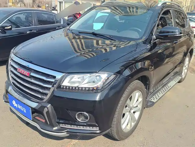 HAVAL H2