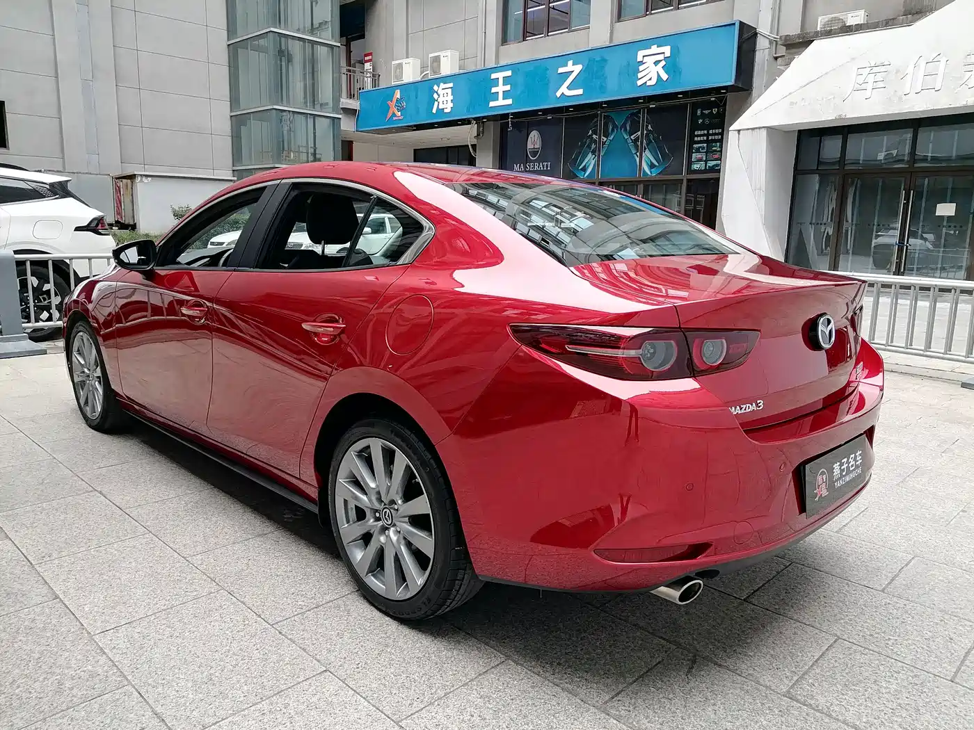 Mazda Mazda 3 2025 2023 2.0L Auto Zhiyao
