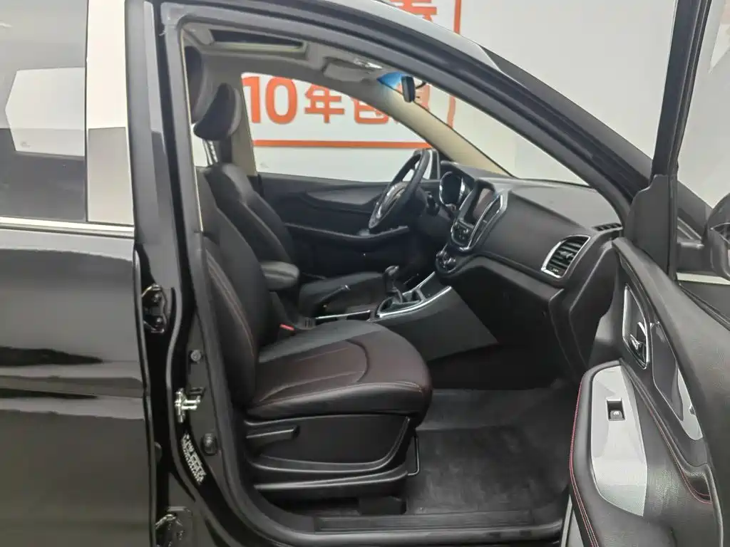Baojun 560 2015 2015 1.8L Manual Luxury
