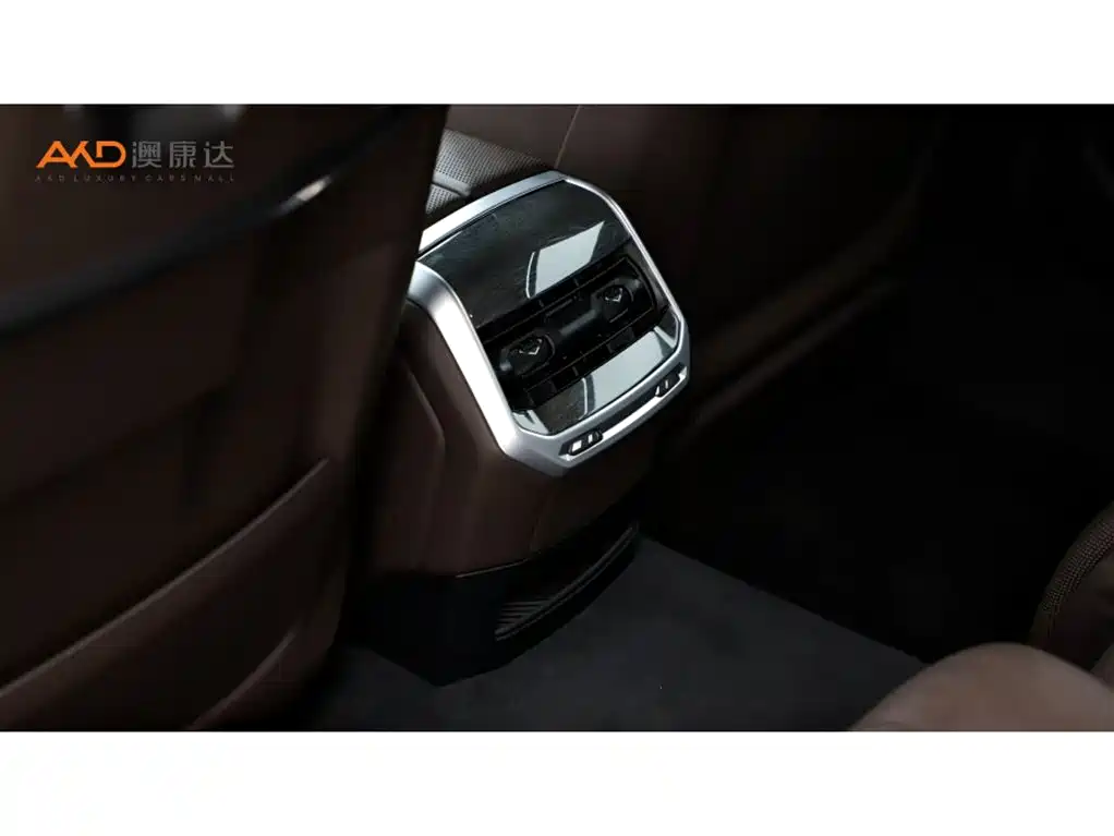 Photo 9 - BMW 7 Series
