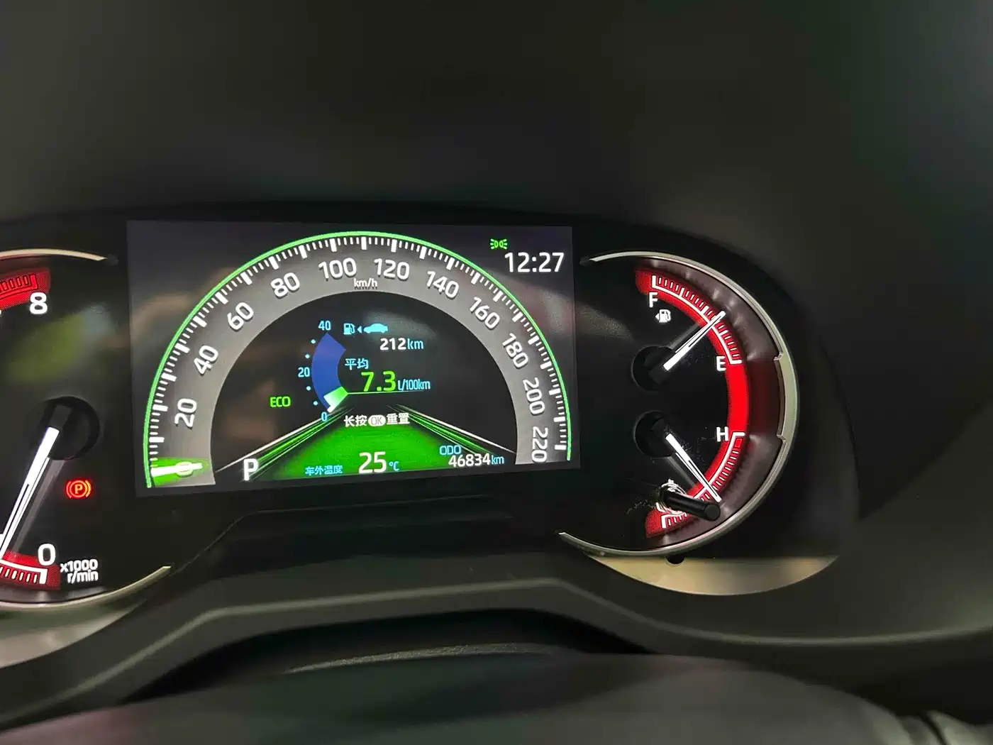 Toyota RAV4 Rongfang 2022 2.0L CVT 2WD Trend Plus Edition фото 12