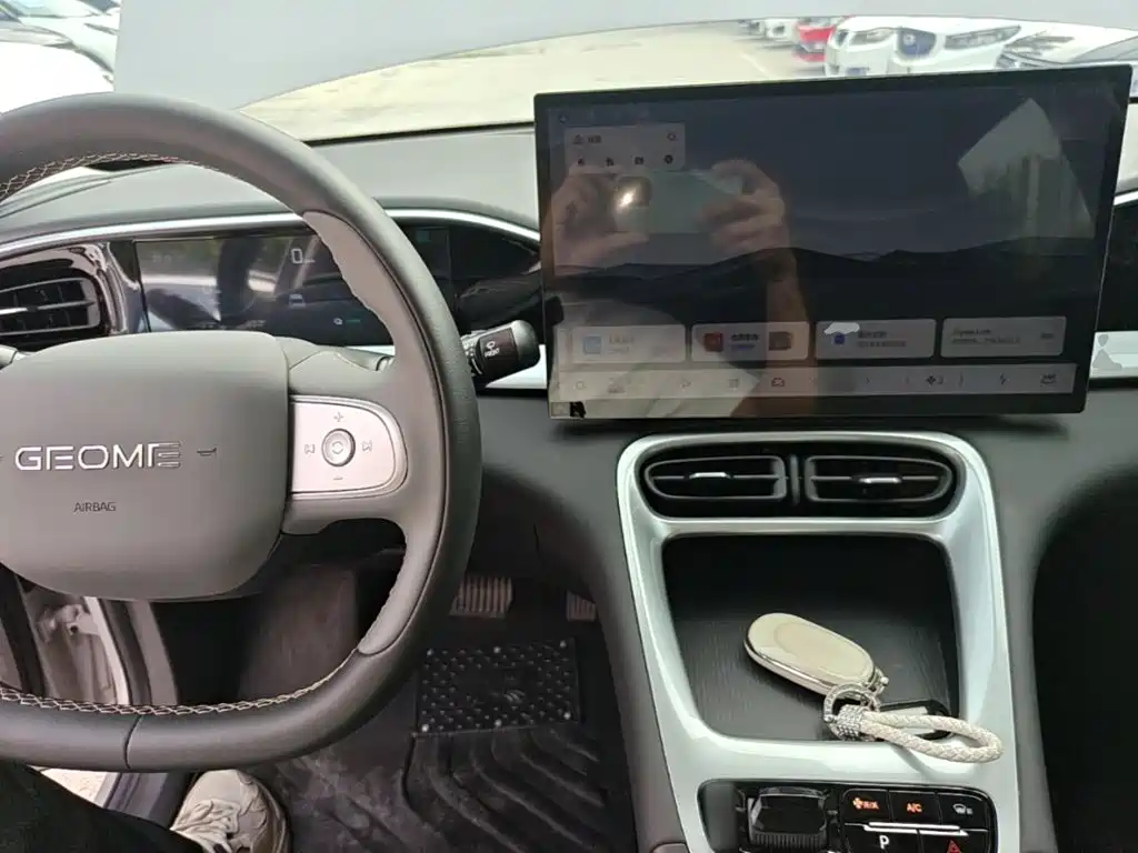 Geely Galaxy Starry Wish 2026 2026 Model 310km Dream Edition