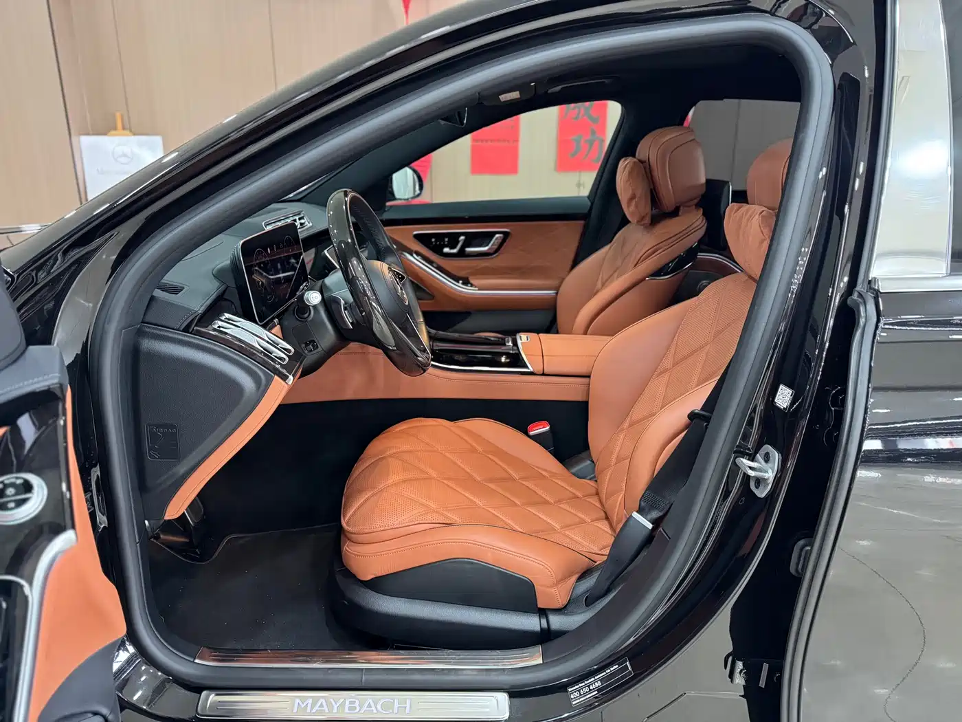 Mercedes-Benz Maybach S-Class 2023 S 480 4MATIC фото 25