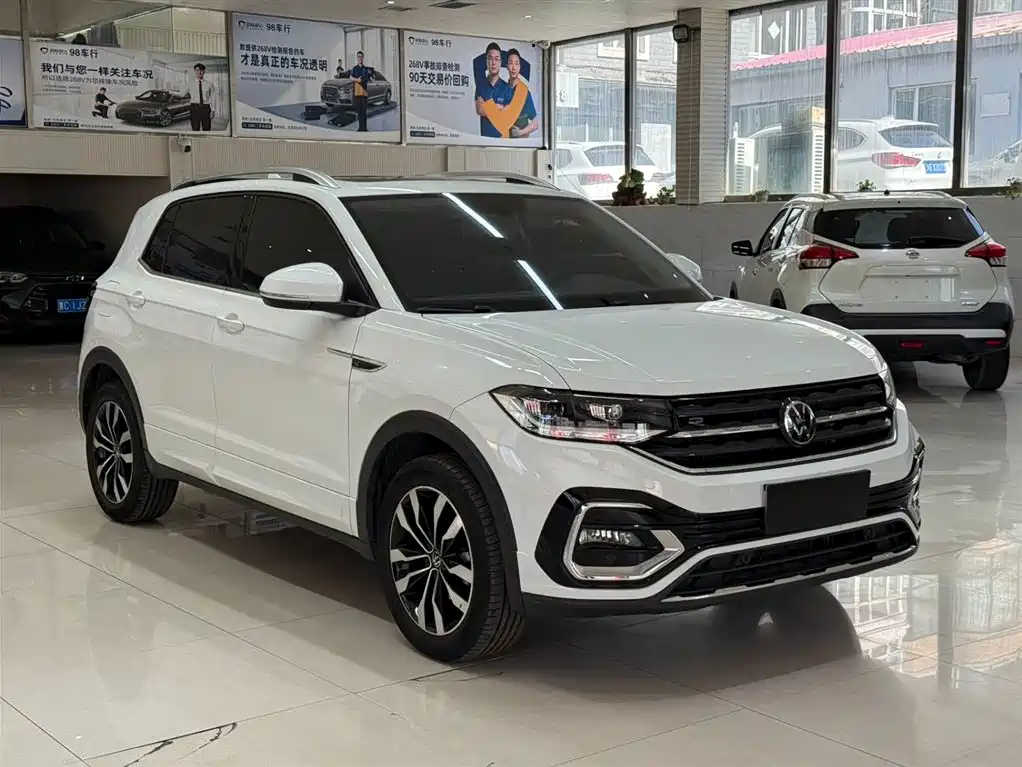 VOLKSWAGEN EXPLORING THE SHADOW