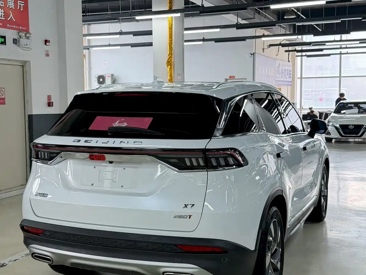BAIC BEIJING X7