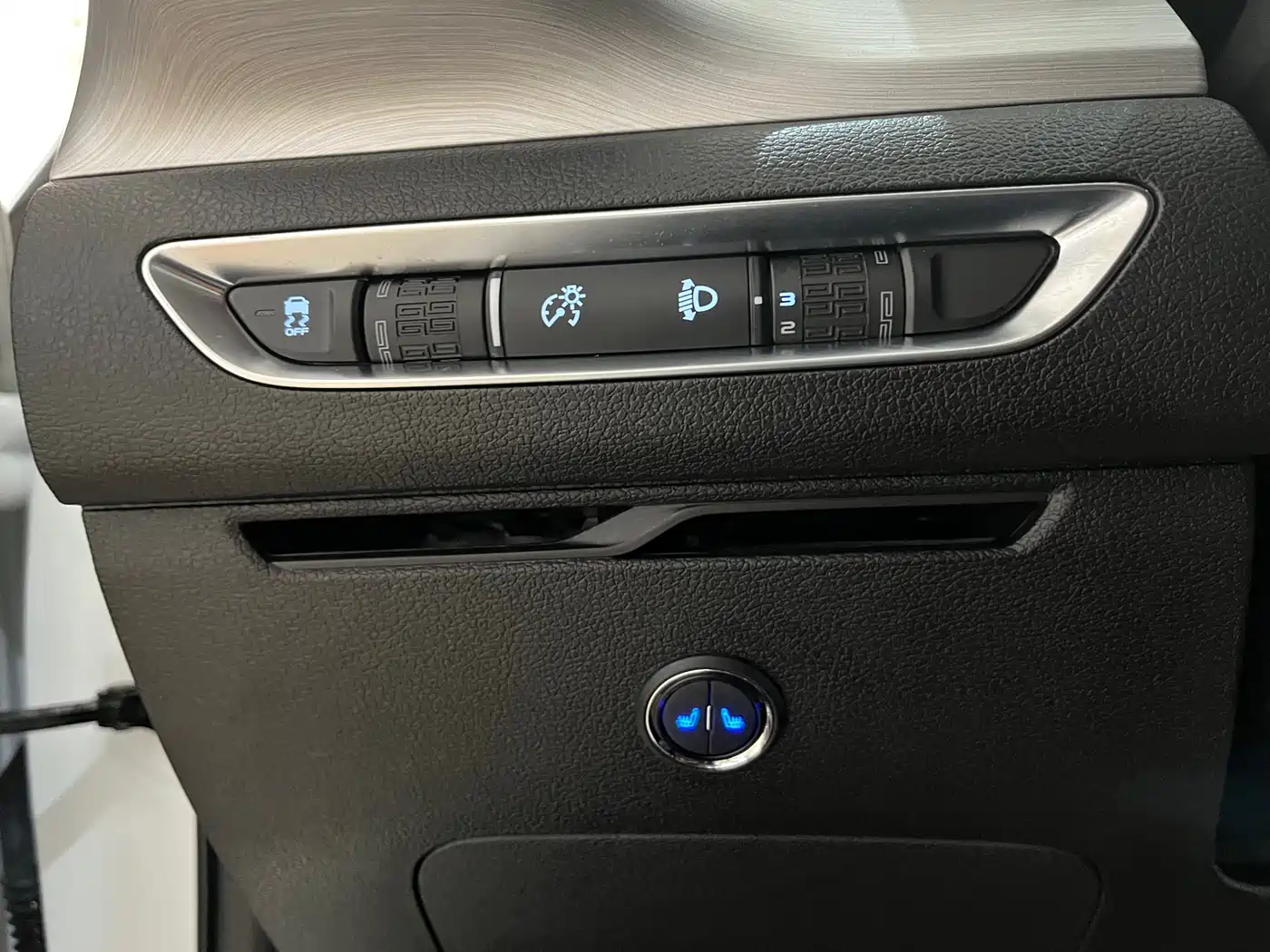 GEELY AUTOMOBILE BINYUE