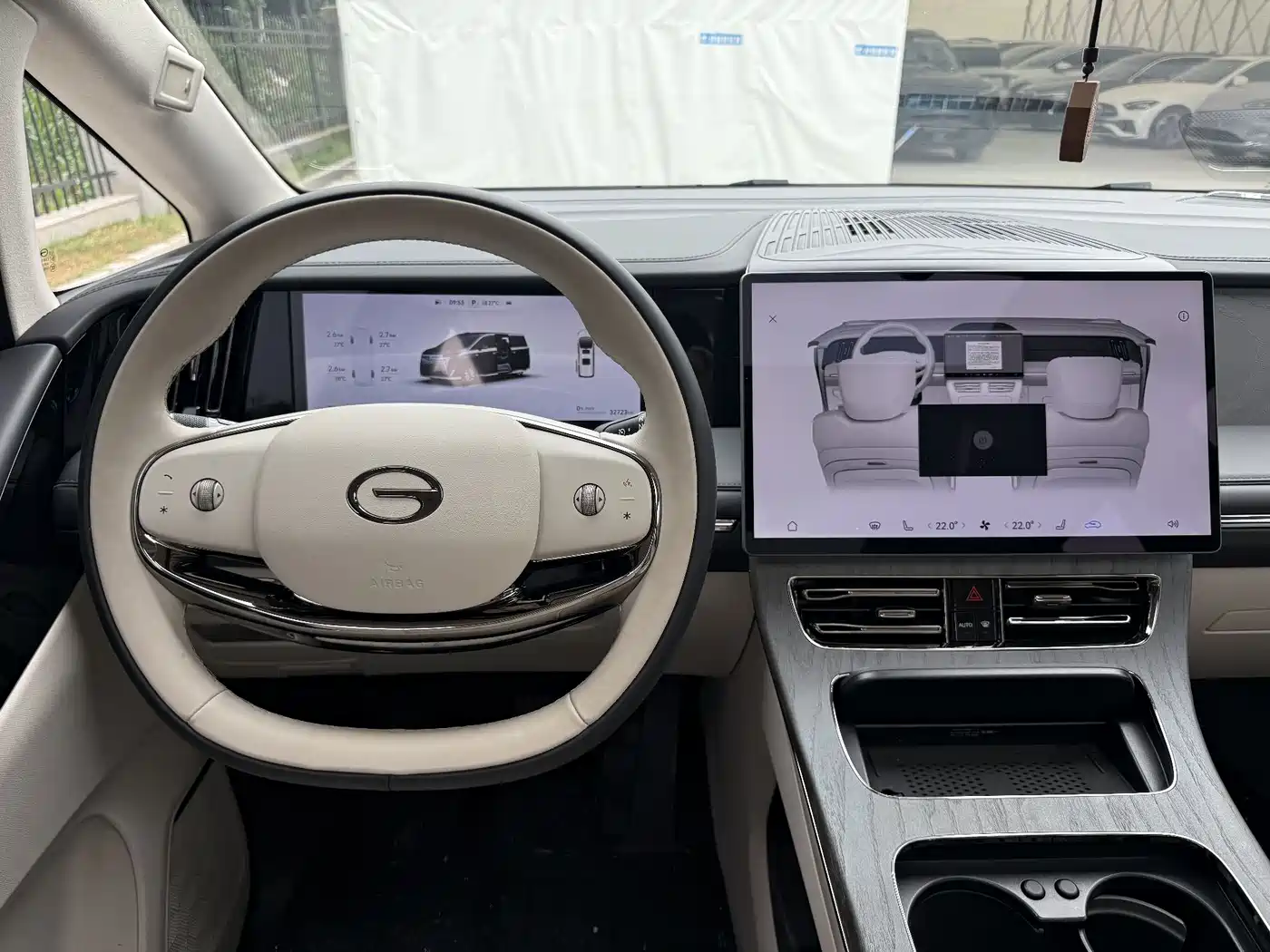 GAC Trumpchi Trumpchi Xiangwang M8 2025 2025 Model QianKun Series Ultra First Class