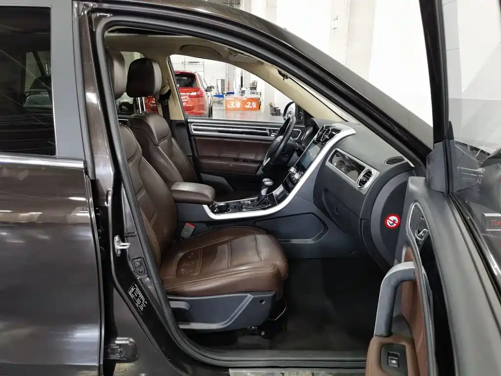 Yema Auto Yema T70 2019 2017 T70S Sport 1.8T CVT Flagship