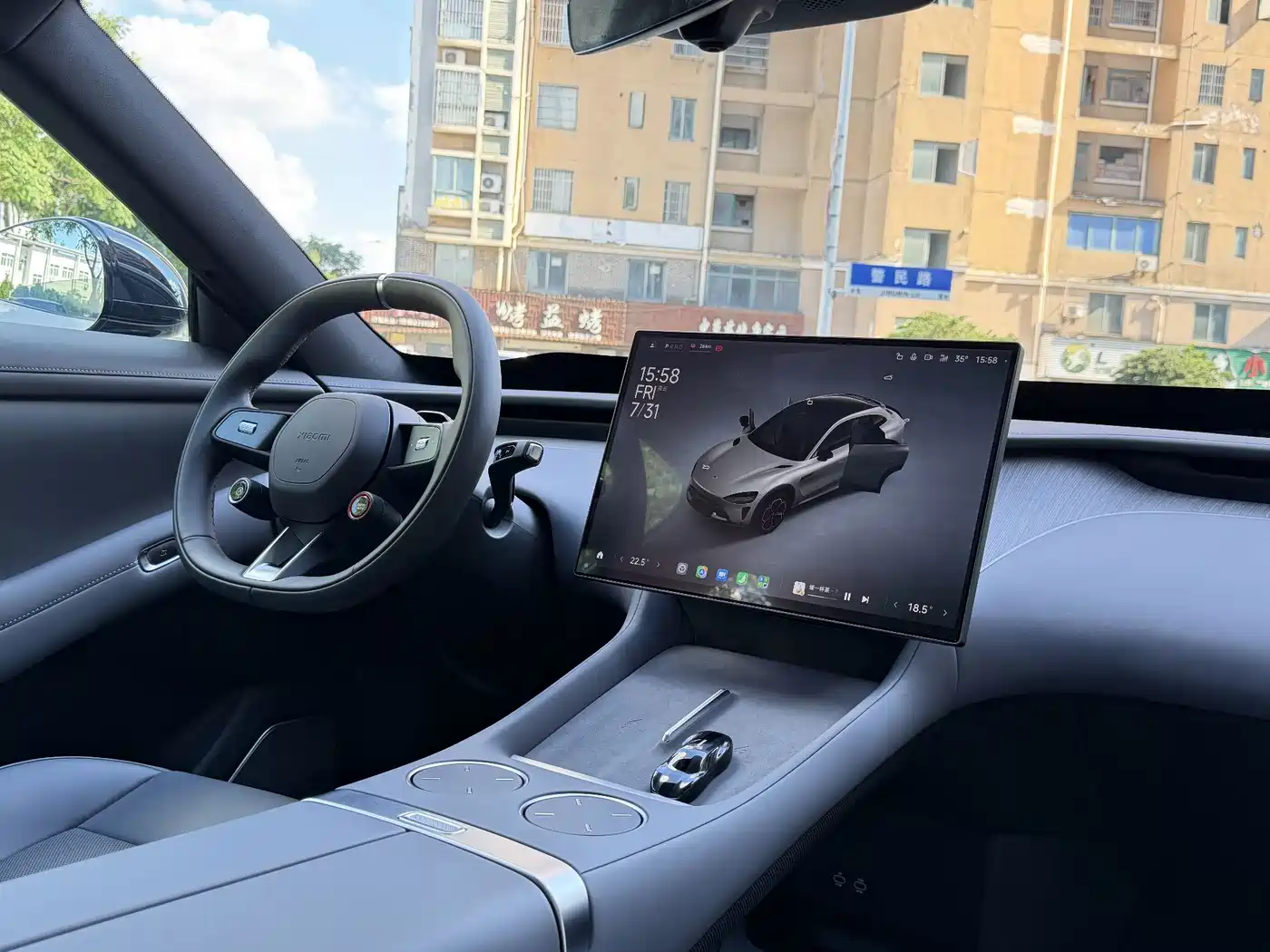 Xiaomi Auto Xiaomi YU7 2026 2025 Extended Range RWD Edition