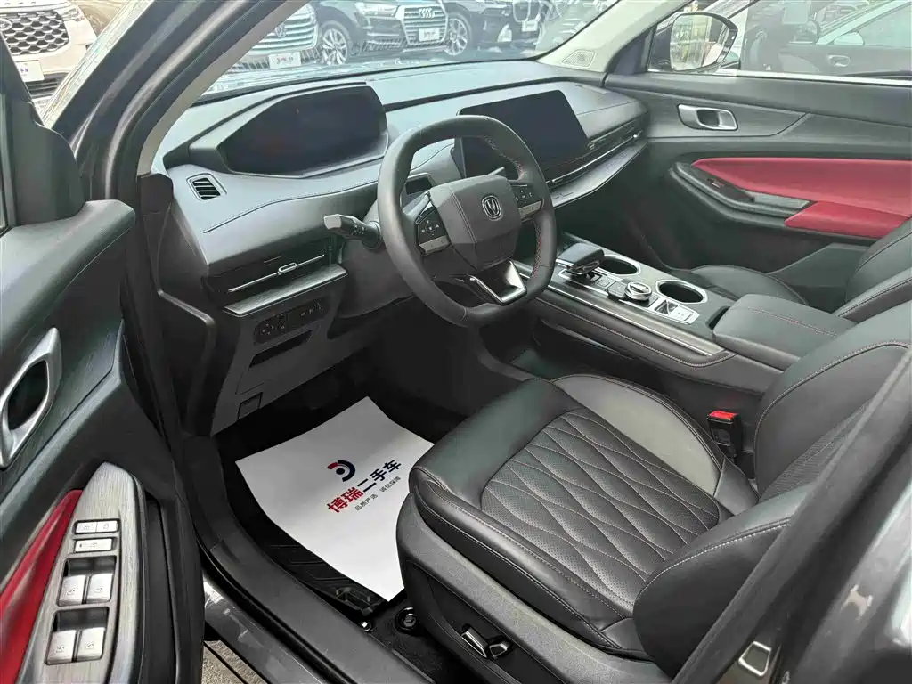 CHANGAN CS55PLUS
