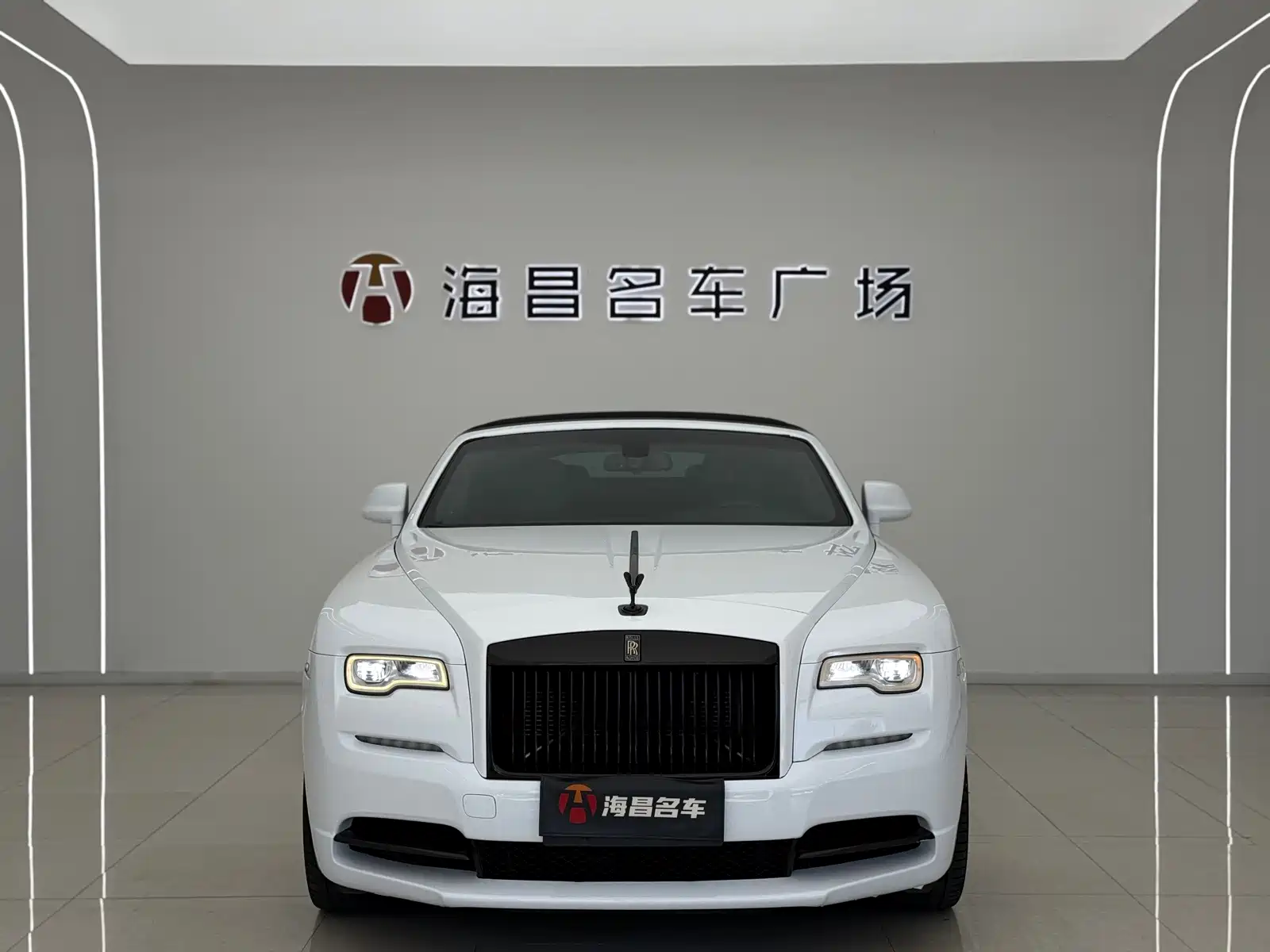Photo 11 - Rolls-Royce Dawn