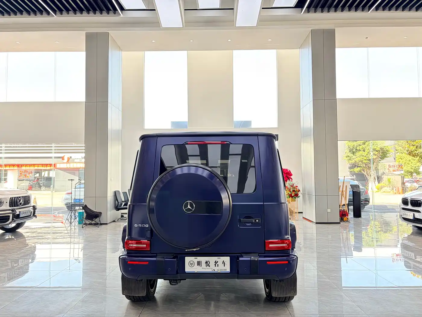 Mercedes-Benz G-Class 2020 G 500 фото 15