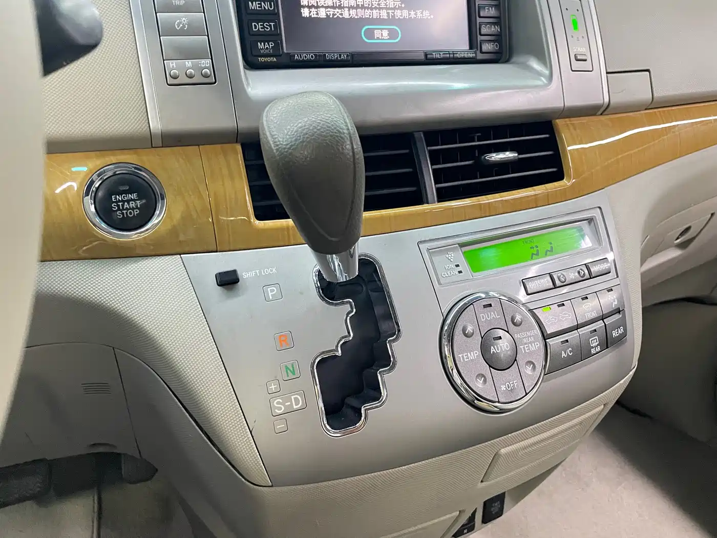 Toyota Previa 2007 3.5L 7-Seater Luxury фото 25