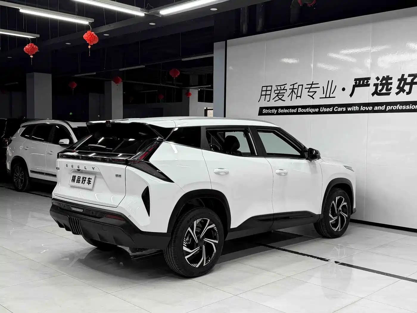 Geely Boyue 2025 2024 1.5TD Soaring Dragon Edition