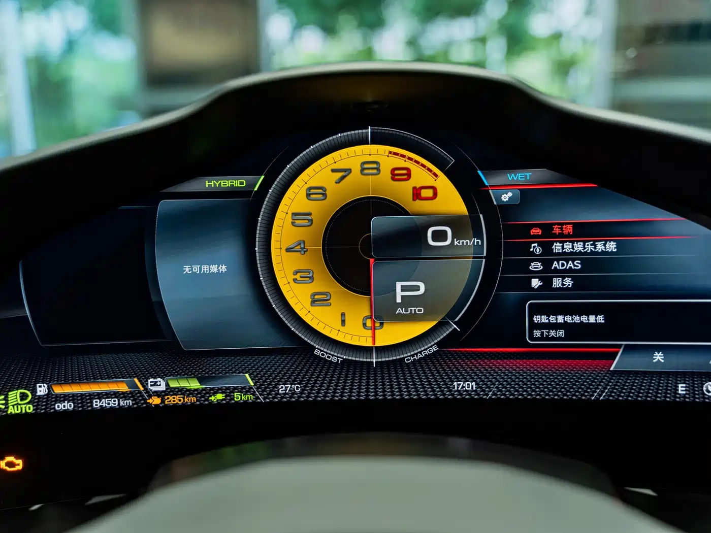 Ferrari 296 2023 2021 3.0T V6 GTB