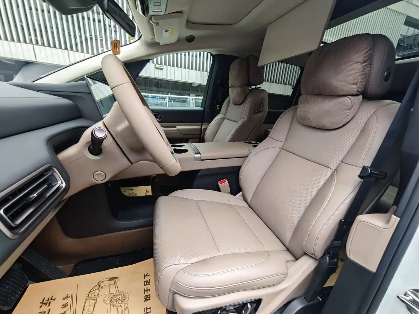 Li Auto MEGA 2025 2025 Model Home Family Special Edition