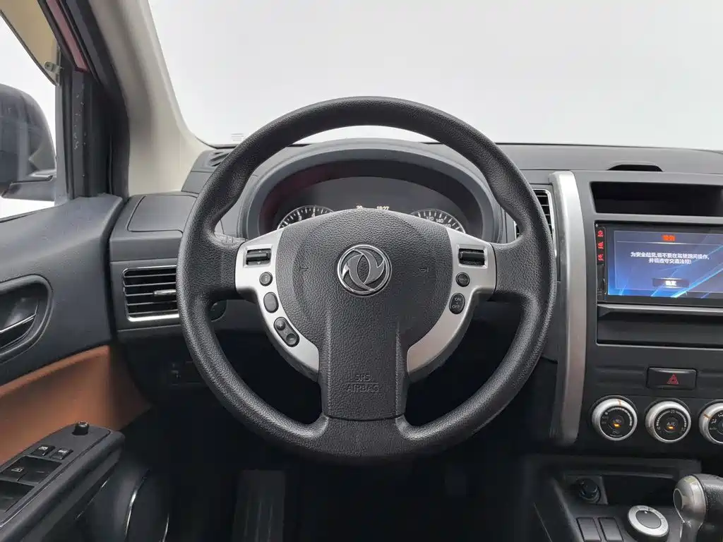 Dongfeng Fengdu MX6 2016 2015 2.0L CVT 4WD All-round Edition