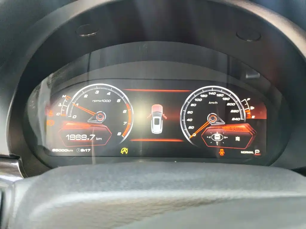 Haval H7 2018 2017 Red Label H7L 2.0T Automatic Premium