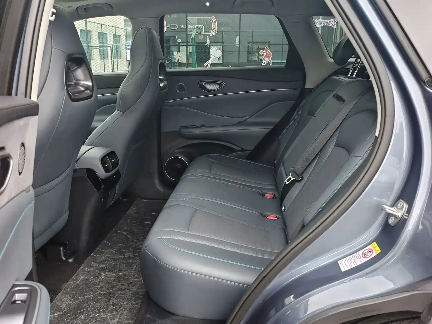 2025 BYD Hai Shi 07 DM-i