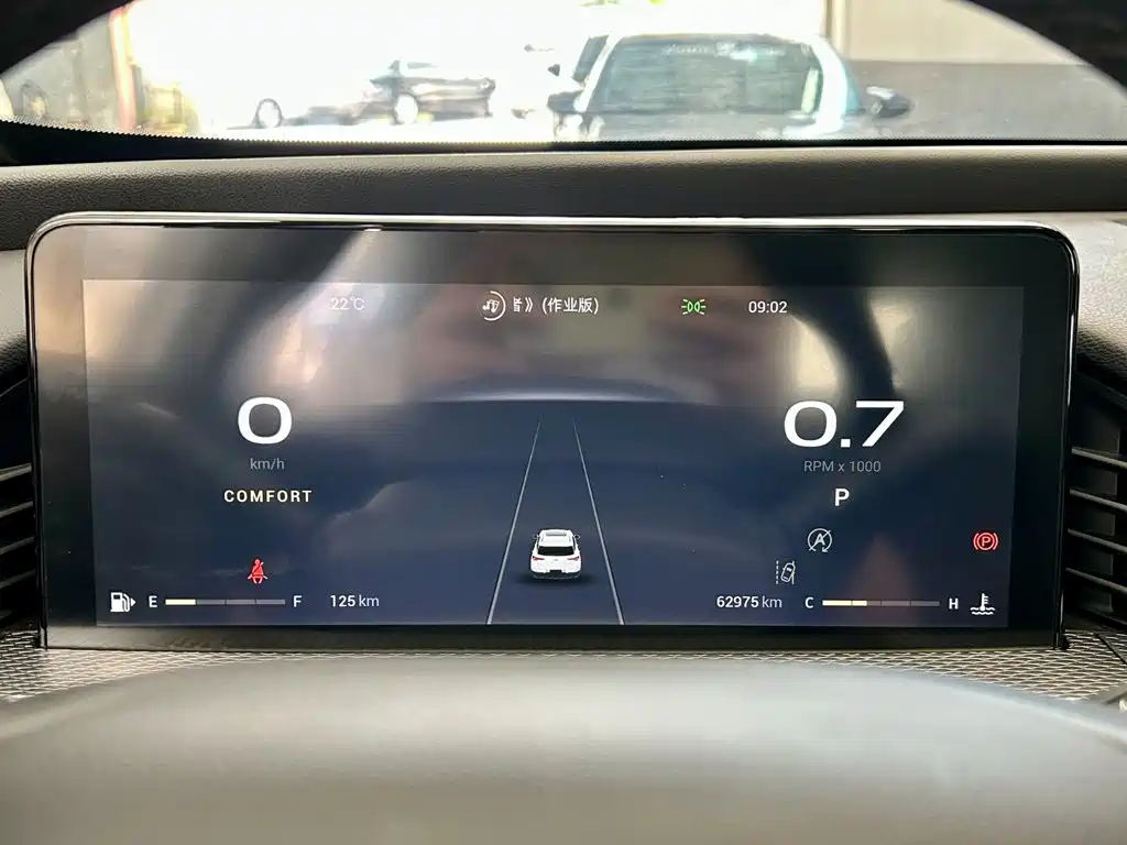 Qoros 7 2020 2020 1.8T Cruise Luxury