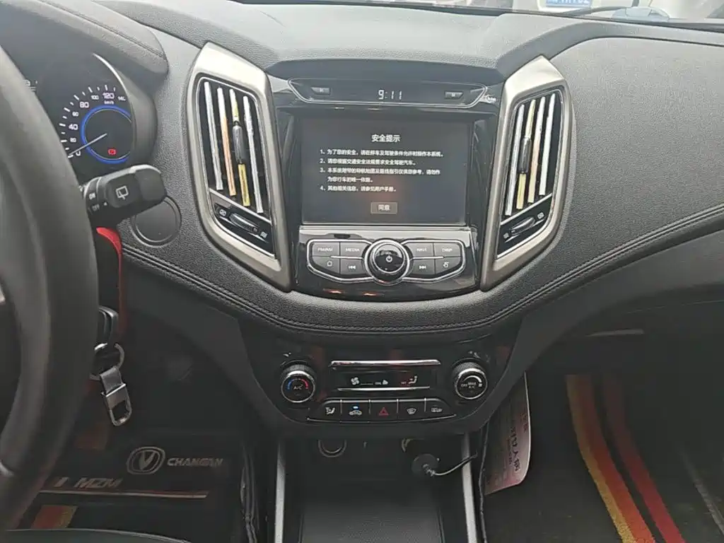 Changan Eado XT 2017 2016 1.6L Manual Stylish Cool Edition
