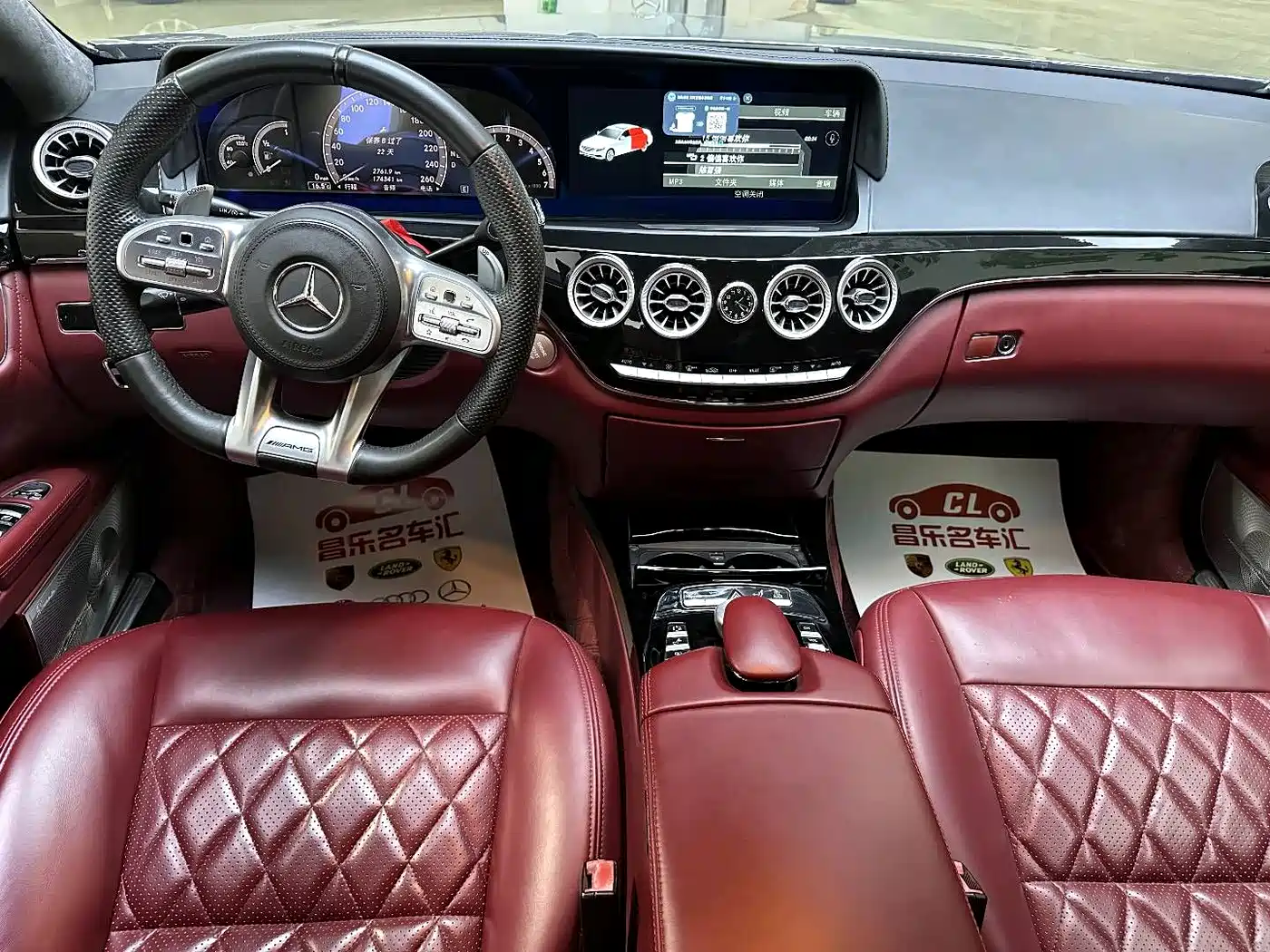 Mercedes-Benz S-Class 2012 S 300 L Business Grand Edition фото 10