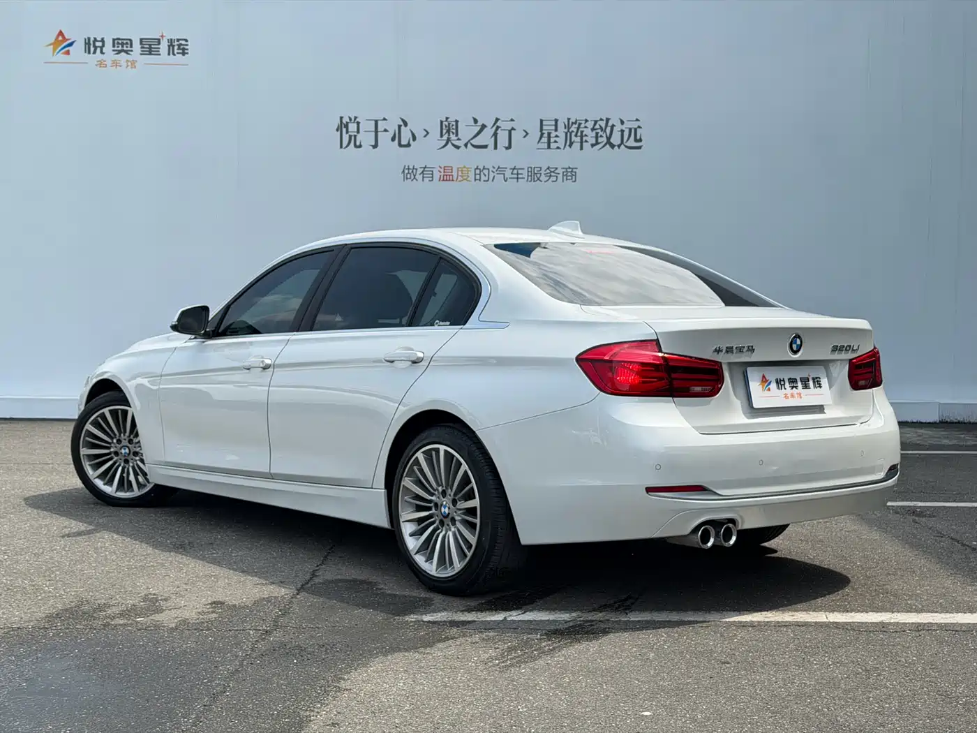 BMW 3 Series 2019 320Li Fashion Type фото 4