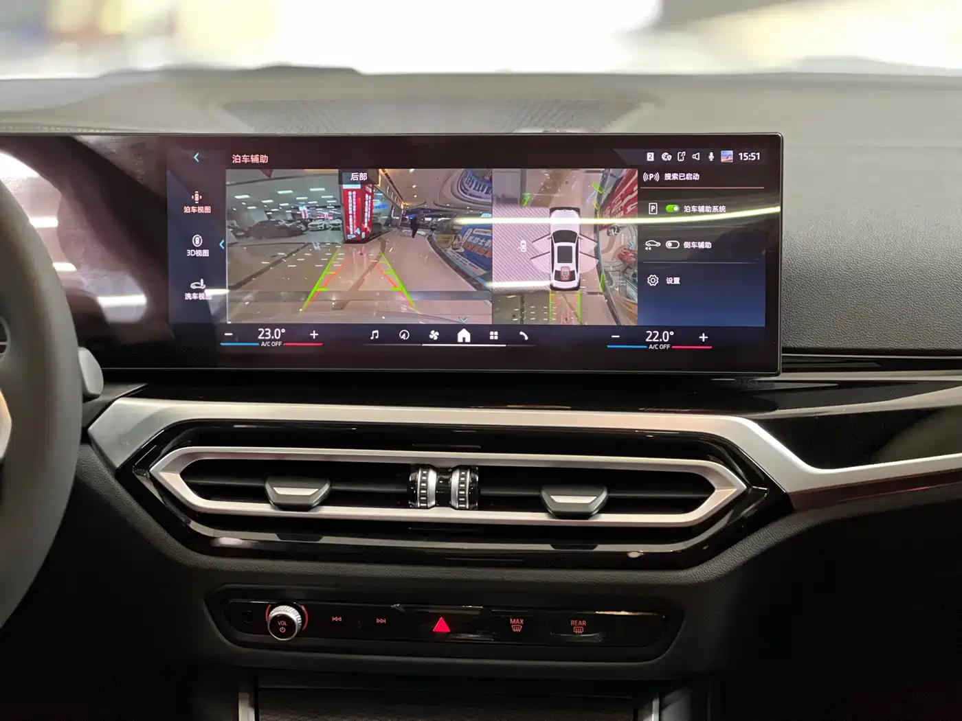 BMW 3 Series 2024 325Li M Sport Shadowline Package фото 17