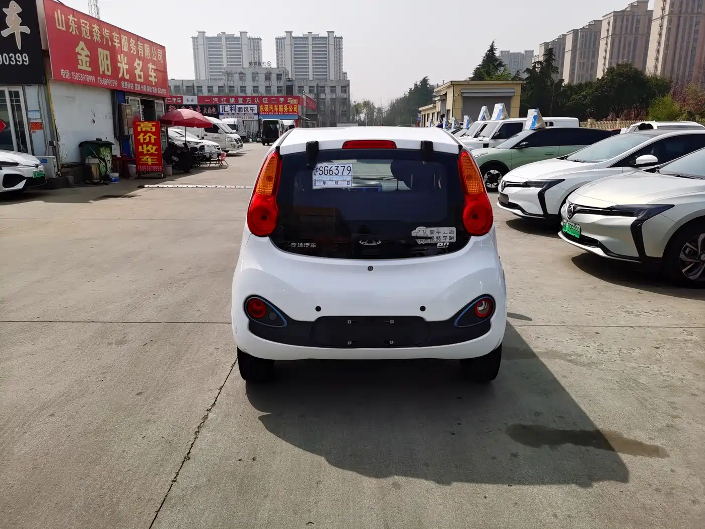 CHERY CHERY EQ