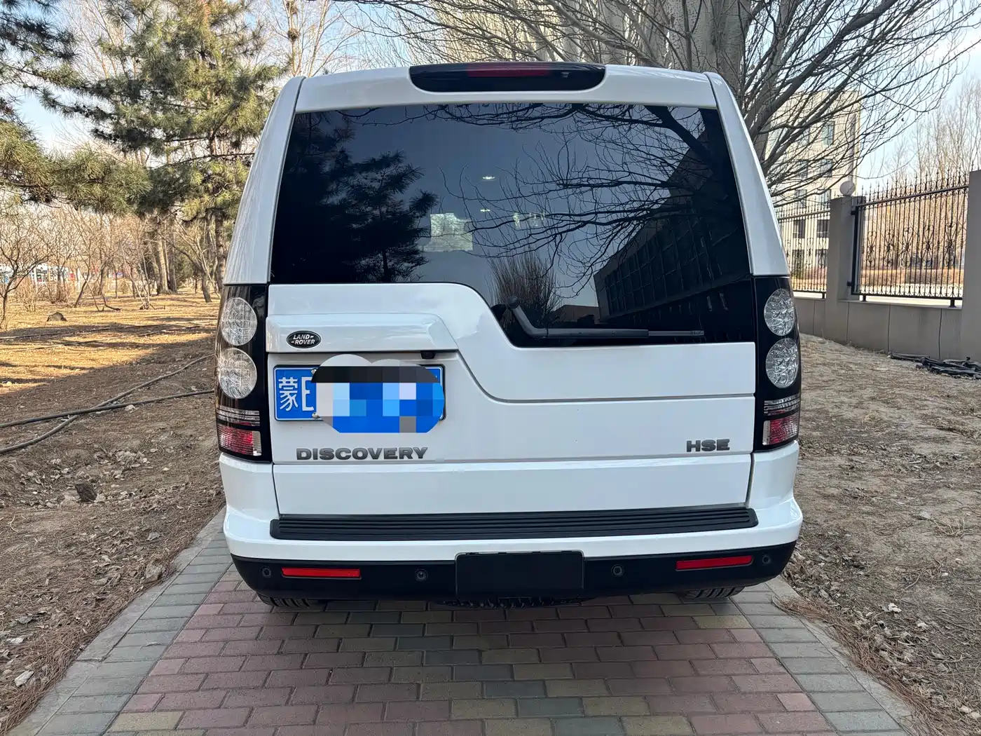 Land Rover Discovery 2015 3.0 SDV6 HSE Diesel фото 14
