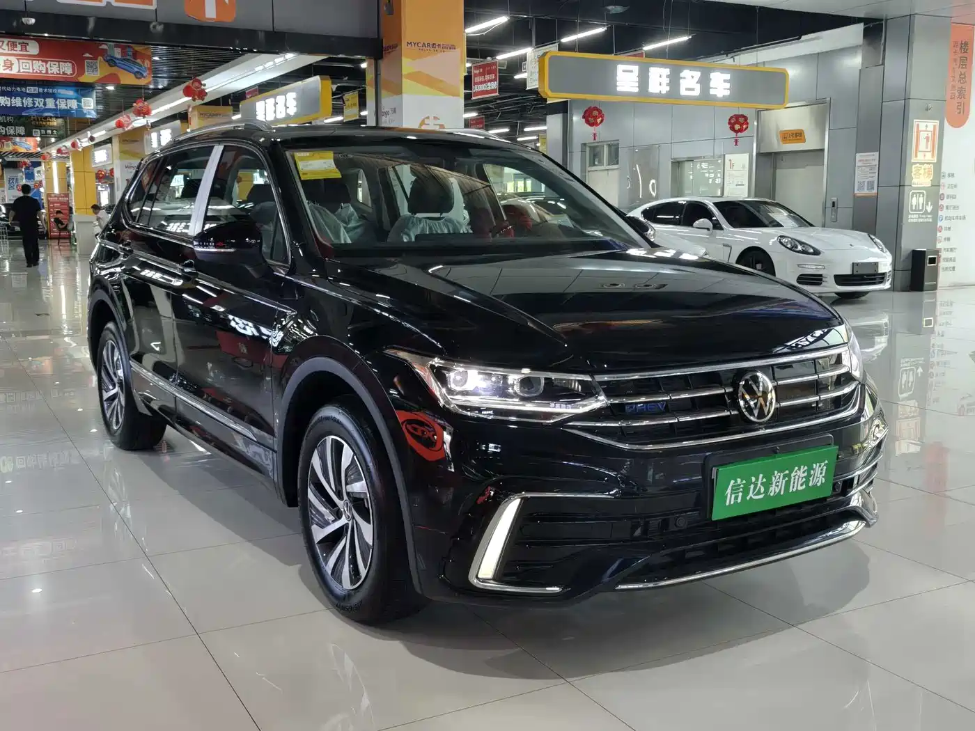 2025 Volkswagen Tiguan L PHEV